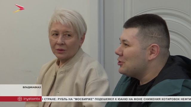 Состоялся прием участников СВО по вопросам медицинского обеспечения