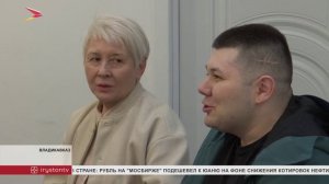 Состоялся прием участников СВО по вопросам медицинского обеспечения