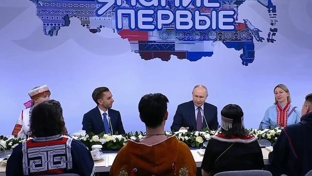 «Универсальность и сила России — в её многообразии»