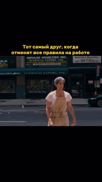 Мужик реально жестит