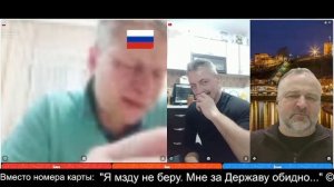 В Рулетке бывает и весело 2026-01-25