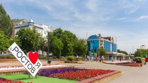 УТРЕННЯЯ ПОЧТА! С ПЕРВОМАЕМ ТРУДЯЩИХСЯ!