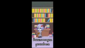 трейлер сериала „связанные нотами «