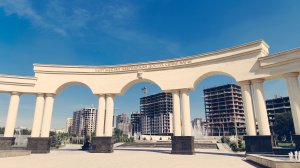 Бишкек. Парк дружбы народов Кыргызстана и Азербайджана. Пешая экскурсия