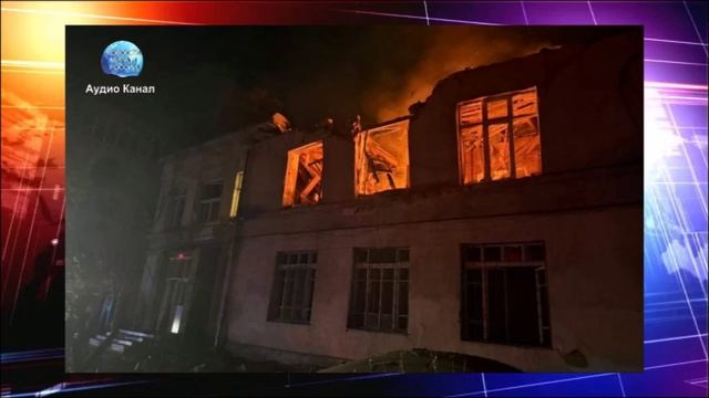 Мощный ответ за Туапсе:  Россия атаковала Одессу волнами БПЛА  в городе крупные пожары