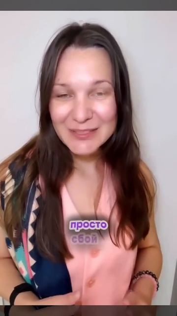 Биологический апгрейд своими силами