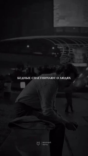 саморазвитие
