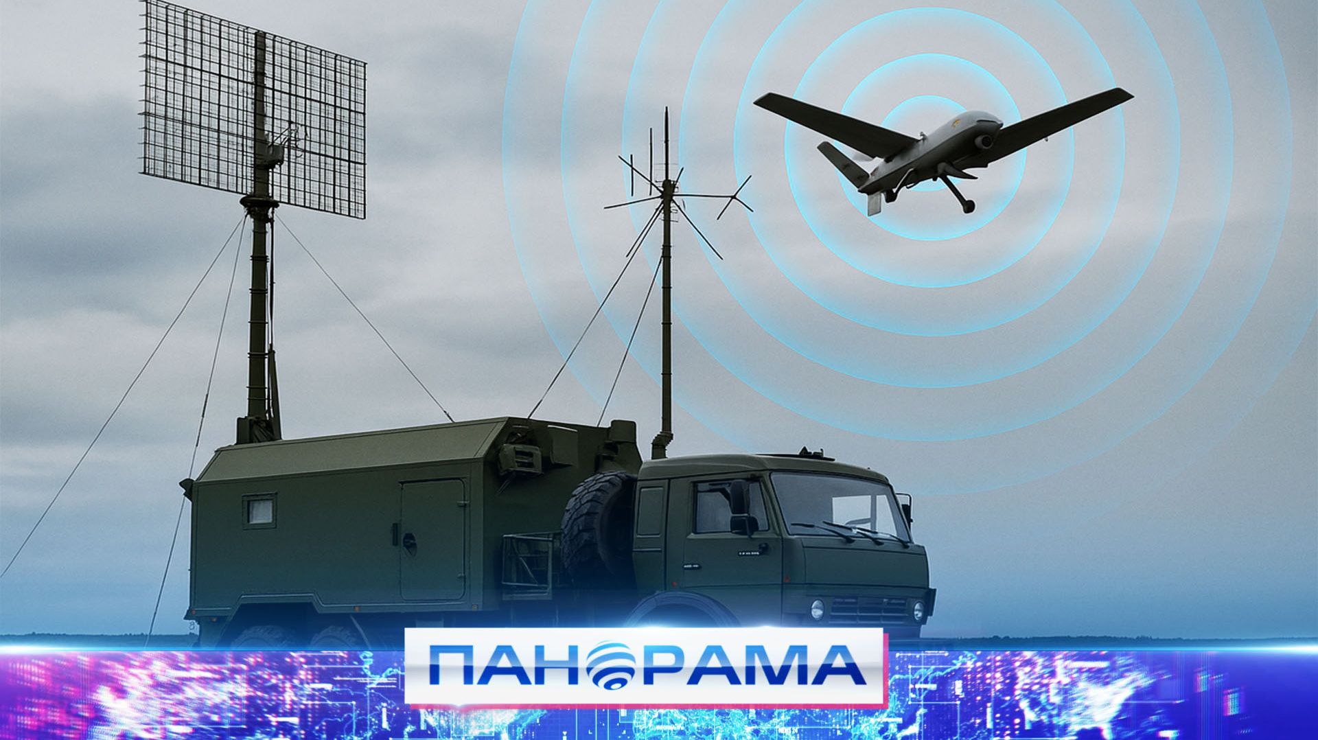 ⚡️ Путь к Константиновке открыт: наши бойцы освободили Новодмитровку и сорвали планы ВСУ