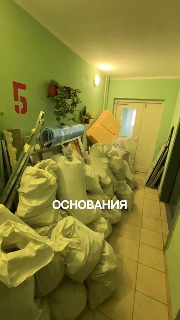 Балкон за 1 000 000₽