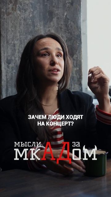 Зачем нужны Ивенты