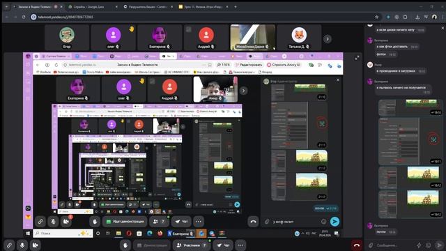 констракт м1у11 1094