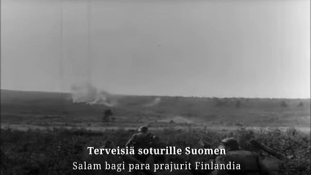 Катюша на финском языке