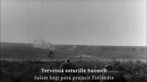Катюша на финском языке