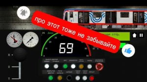 Создал канал на вк видео
