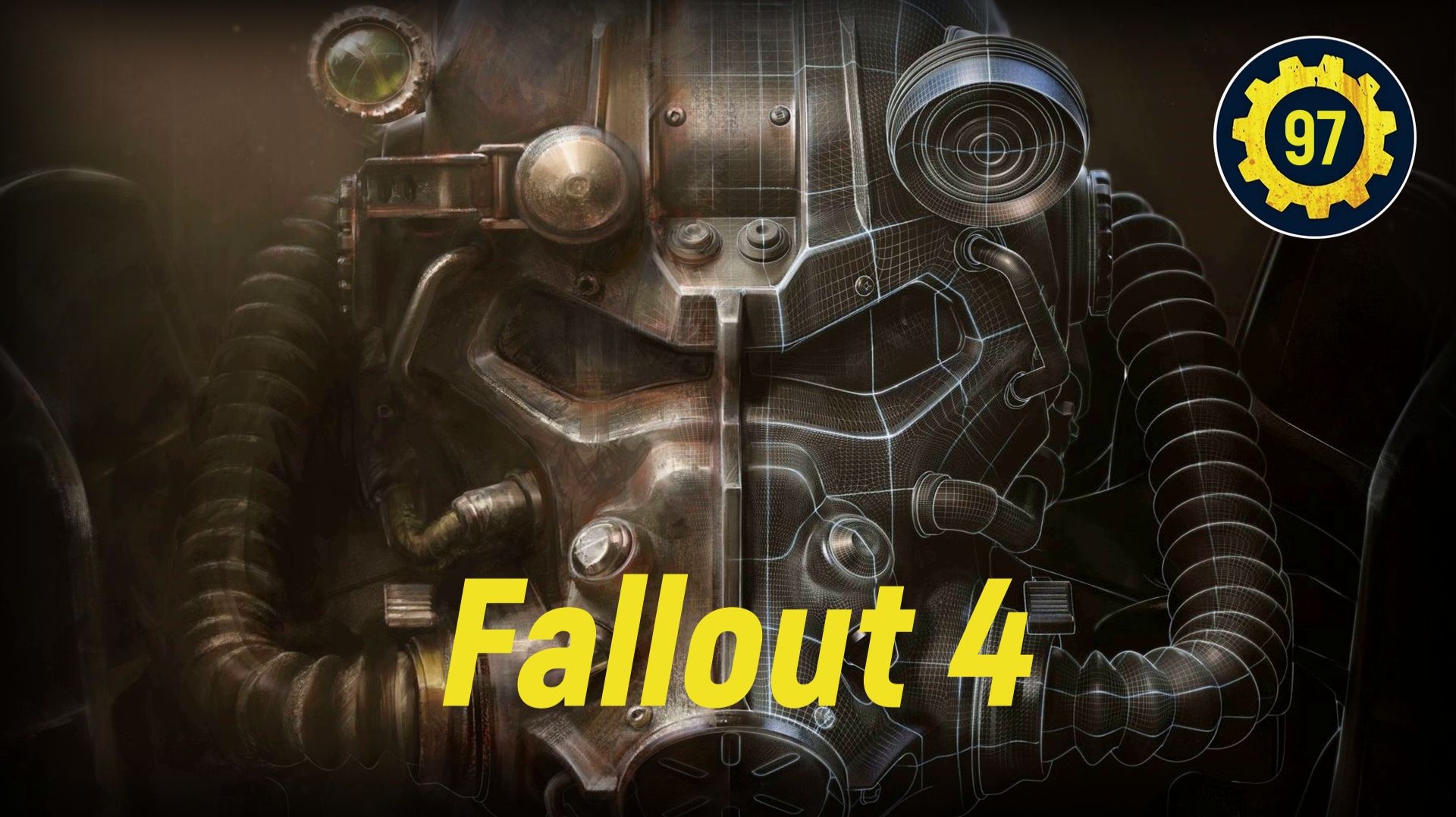 Fallout 4 серия 97