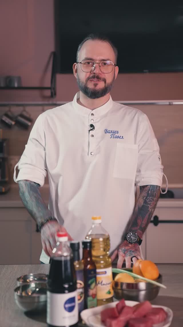 Татаки из тунца: когда рыба звучит по-новому✨