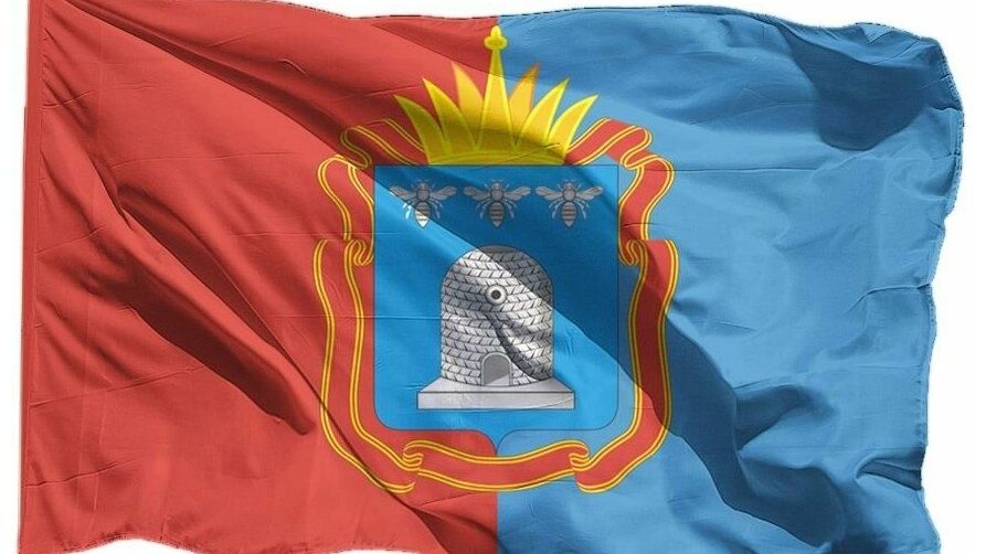 соревнования в Тамбове по каратэ 2026 год 26 апреля  LIFOXY ❗ ❗ ❗ ❗ ❗