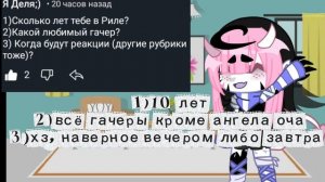 забыла выложить,зайдите, пожалуйста,в опис.
там не нужная информация для вас