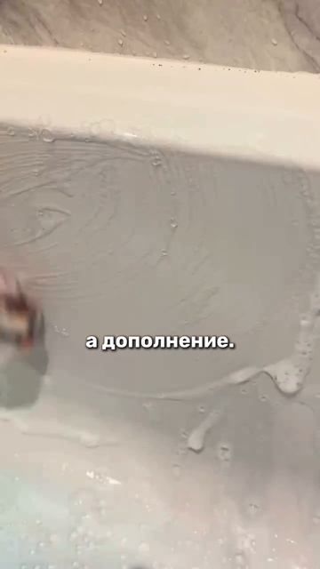 Правила отношений