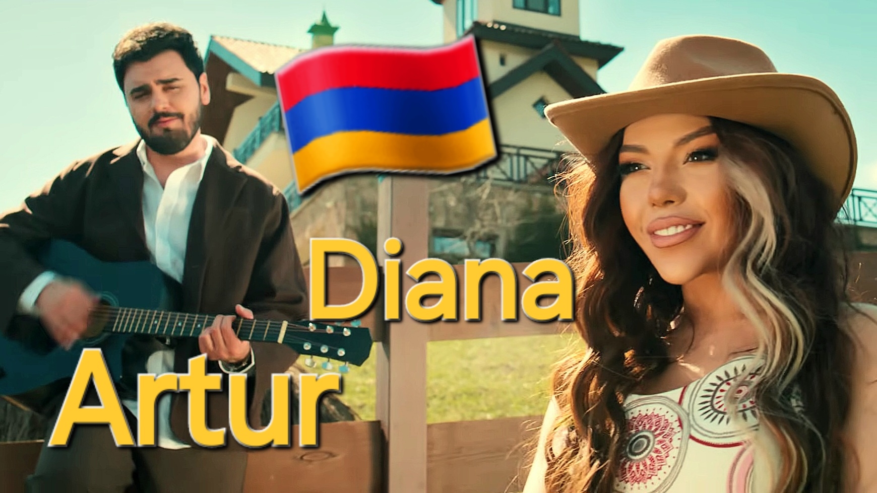 Армянские Песни  Artur Arakelyan  Diana Harutyunyan - Uxix Mi Tari