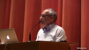 Почему мы не знаем за что страдаем