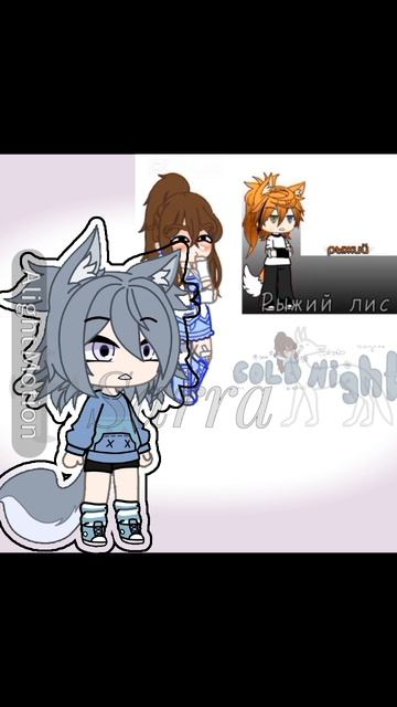 моя голова винтом!!!