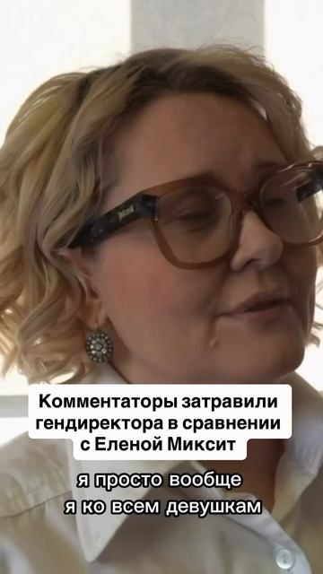 Первое Бьюти реалити | БЛЕСК СКВОЗЬ СЛЕЗЫ бренда LATTE BEAUTY #lattebeauty #реалитишоу #блесксквозьс
