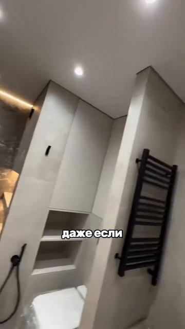 Хотите дорогой интерьер 🔥, но не хотите тратить на него все свое состояние? 

Тогда смотрите