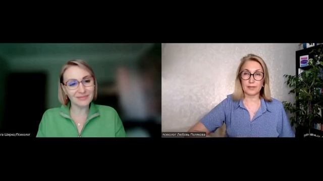 Консультация клиента.Денежный вопрос. 17.04.26