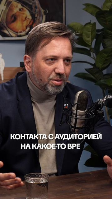 Мессенджеры — это риск ⚠️