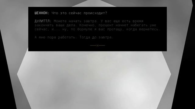 Kentucky Route Zero - [16] прохождение ПК русские субтитры 2020