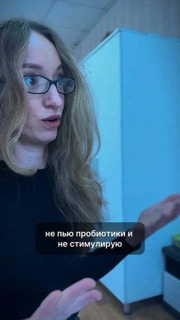 ПОЛИКЛИНИКА | ГДЕ АНАЛИЗЫ | 18 СЕРИЯ