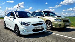 Самый БЫСТРЫЙ в России SOLARIS 1.6 vs SUBARU 2.0 TURBO. ВАЗ 2114 ТУРБО против ВСЕХ ГОНКИ