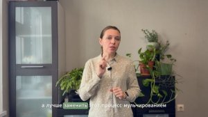 Как бороться с мошками на растениях?