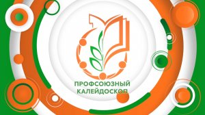 «Сверим наши песни», «Cпевка – 2026»