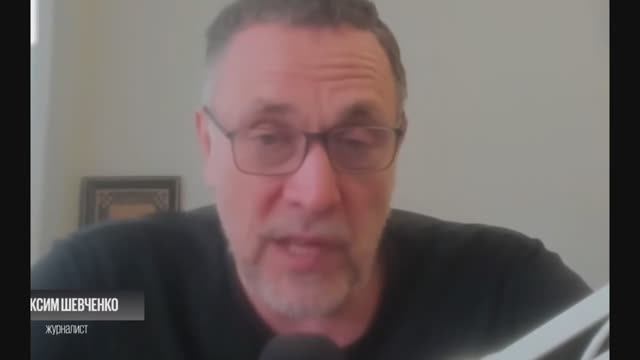 Максим Шевченко - Комментарии к мировым событиям (27 апреля 2026)