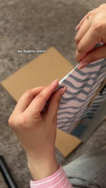 Новый постер 🥰💕