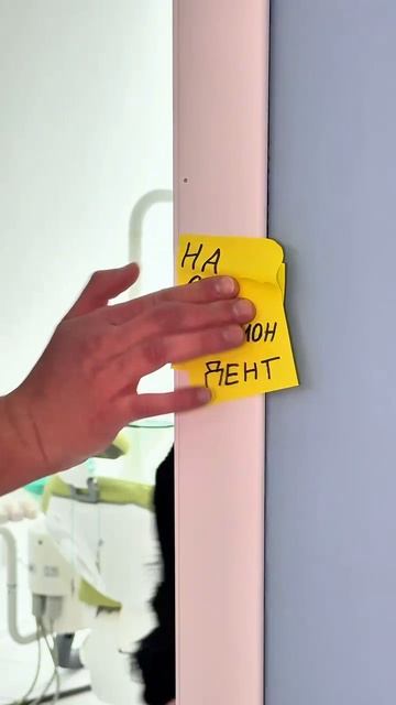 Регион Дент здоровая и красивая улыбка начинается у нас