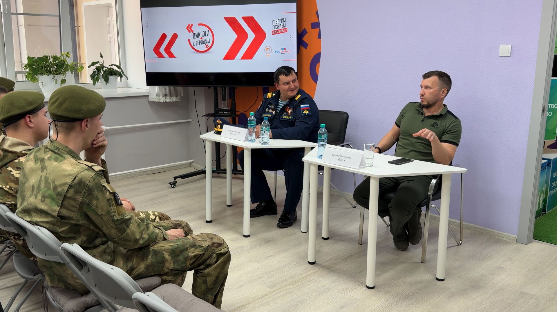 Диалоги с героями. ТК «Первый Советский»