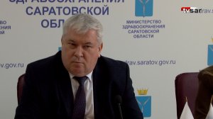 Министр озвучил позицию по острым темам саратовского здравоохранения