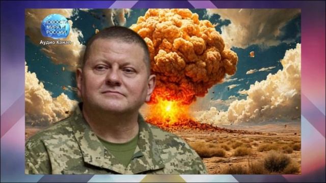 Залужный придумал себе сына и готов отправить его на фронт