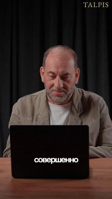 Мы лишь посредники