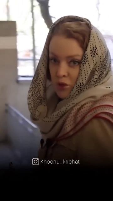 Дом первого лидера Ирана Хомейни