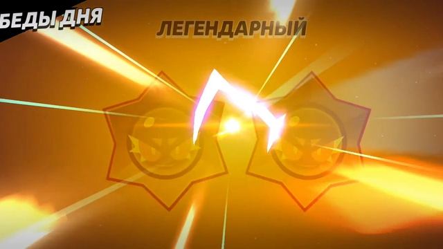 врятле залетит