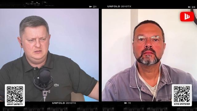Интервью общественного деятеля и политика Максима Гольдарба от 25.04.26.