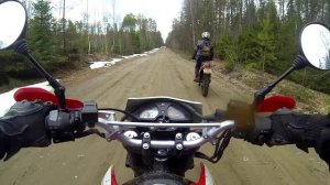 Лесные Покатушки 26.04.2026