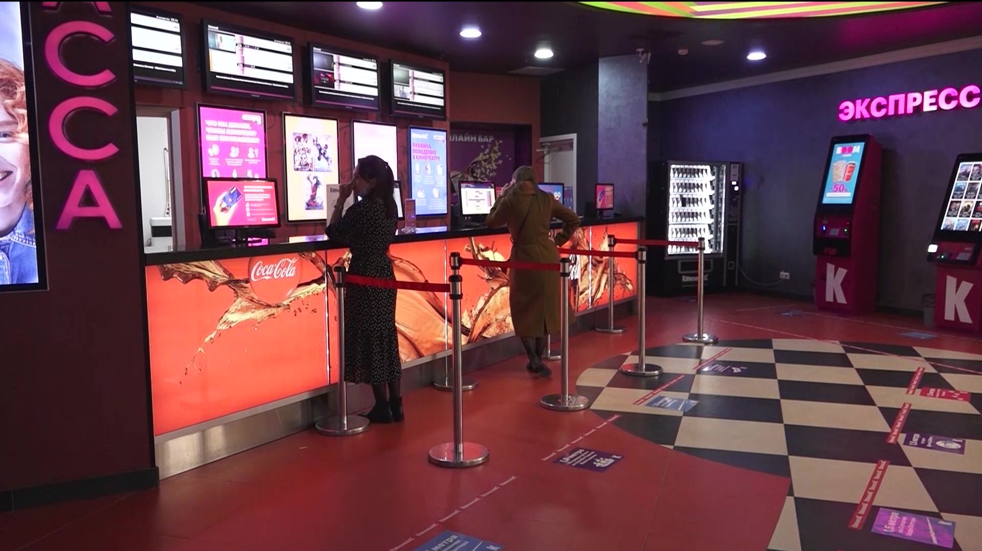 Российские кинотеатры с сегодняшнего дня до 11 мая покажут только отечественные фильмы