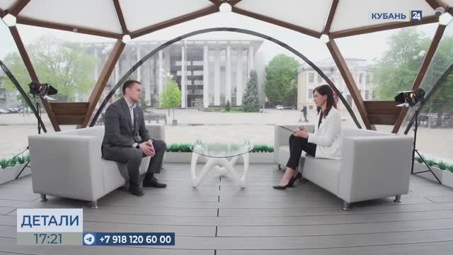 Юрий Проскуряков: Краснодар стремится быть комфортным и гостеприимным городом