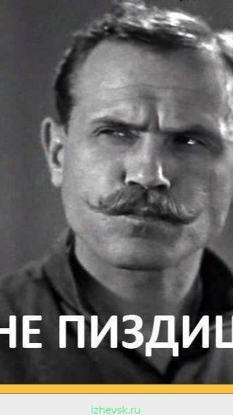 А ВОТ Мудрые мысли...👋👩👍💋