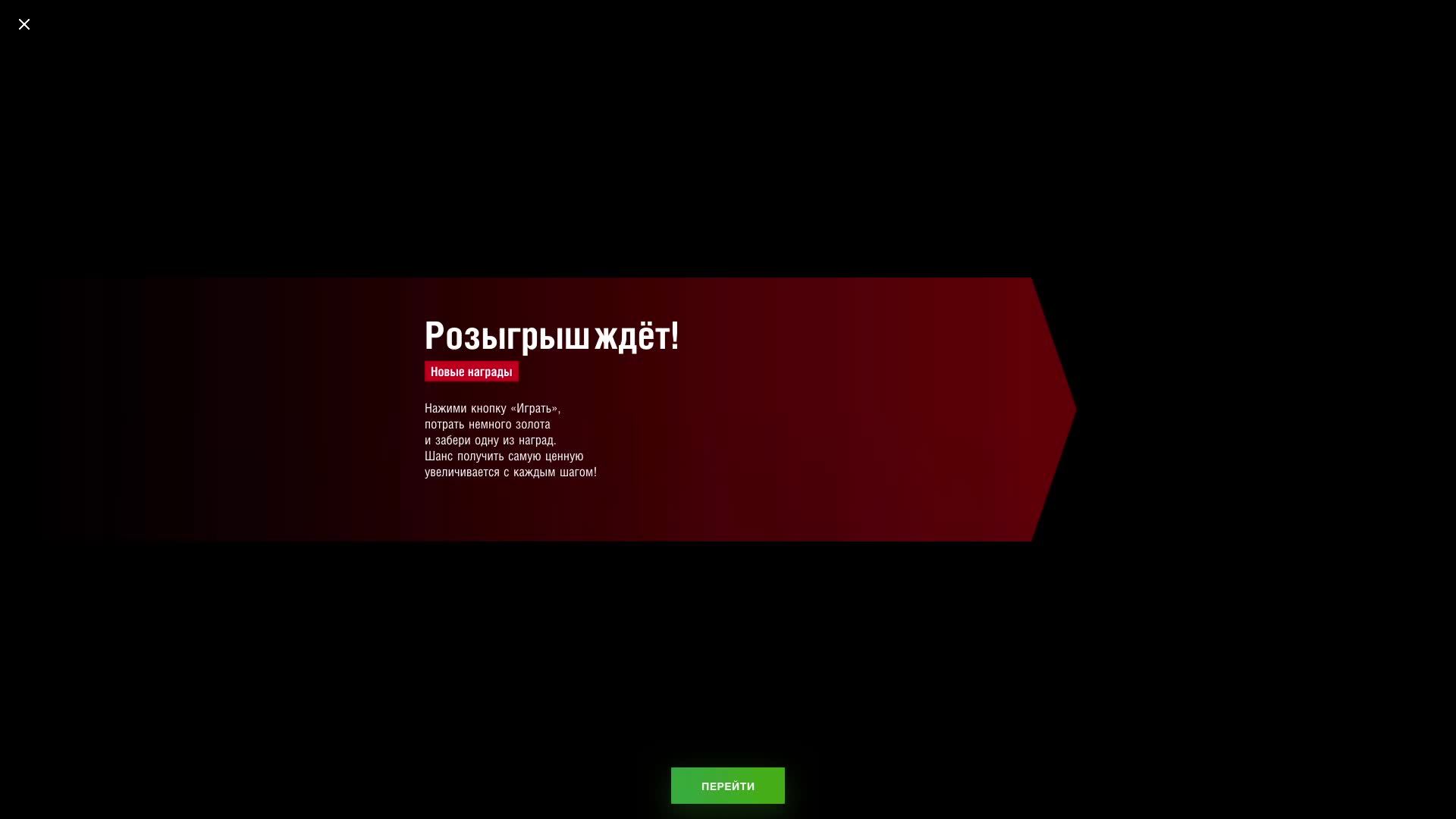 ДЕВОЧКИ НА ТАНКАХ! ИГРА НА ВЫЖИВАНИЕ В ГРАВИТАЦИЫ)!!!